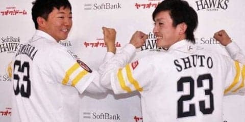 鷹158キロ左腕ら2選手を支配下契約、DeNAと楽天がトレード…各球団発表、26日の補強、背番号は？
