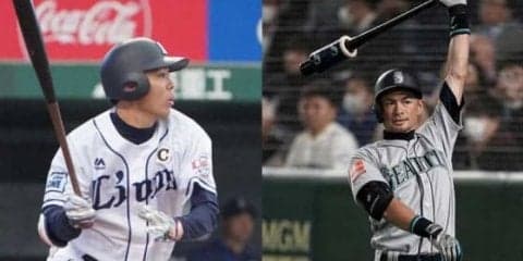 「いちろうみたいに…」ー西武秋山が抱く45歳レジェンドへの思いとは