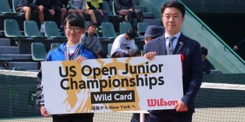 予選から戦い抜いたダークホース山口瑞希が初優勝 女子個人戦【第41回全国選抜高校テニス大会】