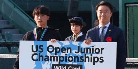 初の全国の優勝で、全米予選WCをつかんだ影山太星 男子個人戦【第41回全国選抜高校テニス大会】
