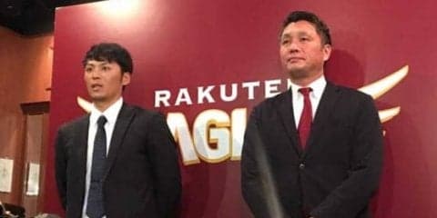 楽天へトレード移籍の熊原が入団会見　背番号は「59」地元・宮城で再スタート