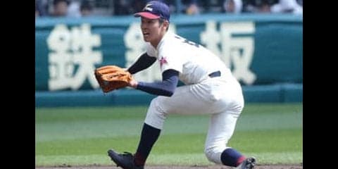 スカウトも唸る光星学院・武岡の守備力「高校時代の坂本勇人より上」