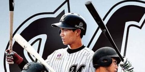 ロッテTV観戦はCS・日テレNEWS24で！　公式戦主催全71試合を放送へ