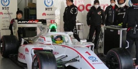 【スーパーフォーミュラ 富士テスト】2日間総合の最速タイムは移籍した王者・山本尚貴…「このチームなら今年も戦える」