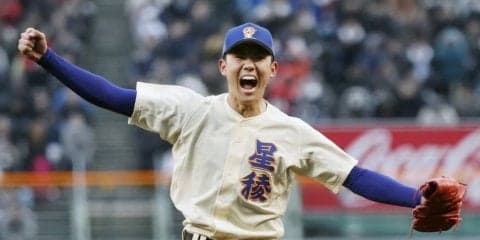 奥川17奪三振 優勝候補・星稜が快勝発進【第91回選抜高等学校野球大会】