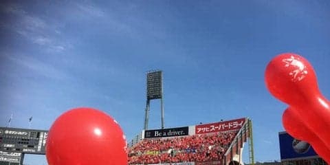 リーガロイヤルホテル広島が「広島東洋カープお土産グッズ付ご当地プラン」発売