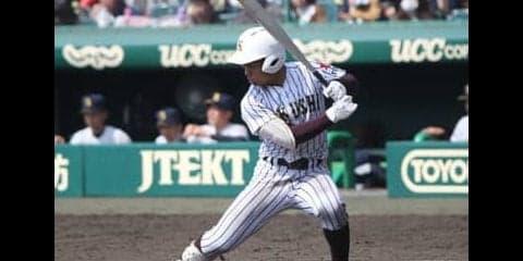 初戦敗退の国士舘に起きた悲劇。エースと主砲が学校行事でまさかの…