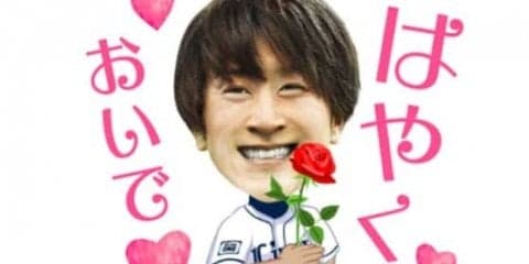 西武、全32種類が入ったLINEスタンプ販売！　金子侑「デザインを気に入っています」