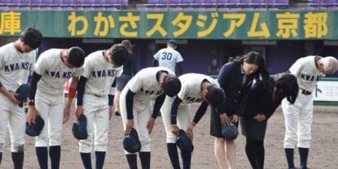 【準硬式野球部】　立命大に敗北で初黒星