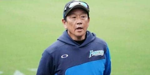 日ハム、2019年は「143通りオーダー」も…栗山監督「イメージはそういう感じ」
