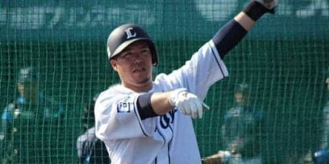 西武山川、開幕投手の富士大後輩・多和田の援護誓う「みんなで勝ちをつけたい」