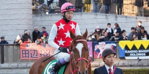 【武豊日記】一生の宝物