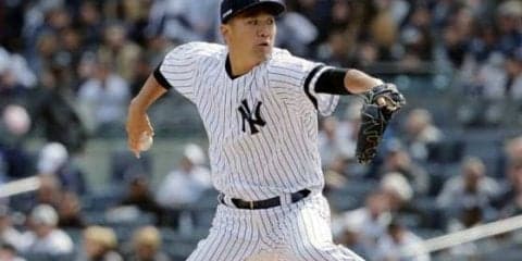 【MLB】田中将大、5回を投げ終え3点リード　4安打1失点で勝利投手の権利をつかむ