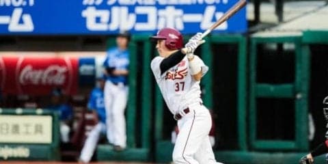 楽天・嶋基宏、ヒット1本につき1万円を日本対がん協会「ピンクリボン活動」に寄附