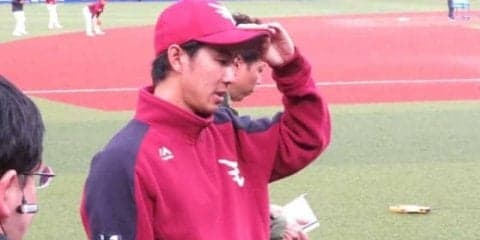 楽天の開幕投手・岸「何も変わることなく…」　平石監督も「本当に信頼」