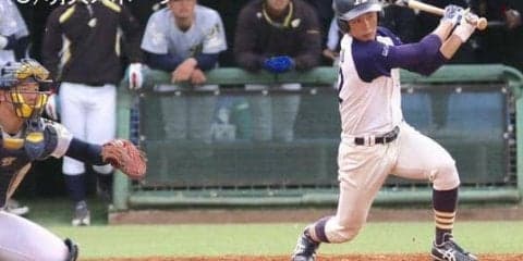 終盤追い上げるも１点及ばず　上武大に敗戦／春季オープン戦