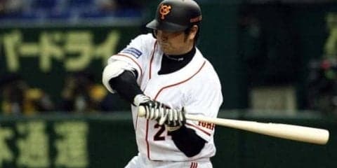 高橋由伸氏、伝説の開幕戦初球アーチに隠された“秘話”　前夜に定めた「狙い」