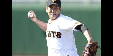 菅野智之が語る背番号18の重み「実績は関係ない。必要なのは実力」