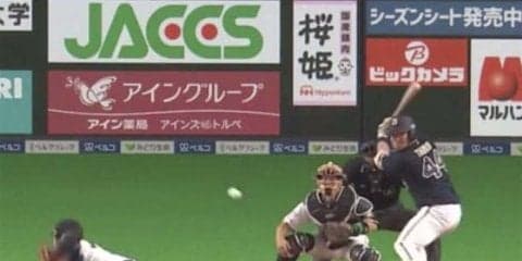 オリドラ2頓宮、プロ初打席初安打初打点　先制2点打に「めちゃくちゃ嬉しい！」