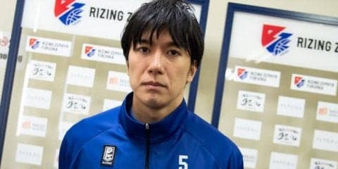 降格危機の福岡、立て直しを誓う山下泰弘「最後まで、戦い抜く姿勢を続けていく」