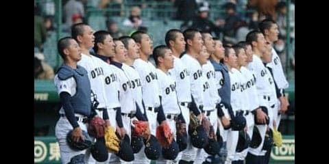 ズバリ中高一貫校が甲子園のトレンド。６年スパンの強化策が実を結ぶ