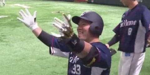 西武山川、第1号の劇的同点満弾は「同じ状況で回してくれた人たちのため」