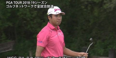 【動画】松山英樹、小平智は予選ラウンド最終戦を勝利で飾る