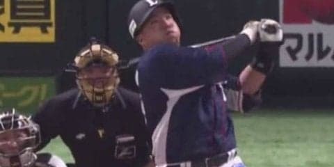 西武山川、開幕から2試合連発の追撃2号ソロ！　「逆転できるように」