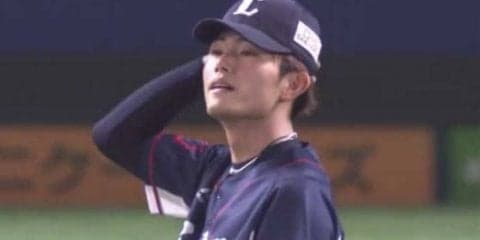 西武今井、逆転満弾を浴びた柳田への失投悔やむ　「中途半端になってしまった」