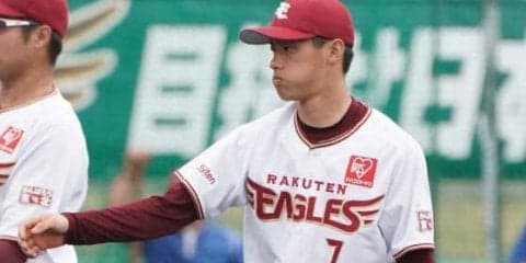 ロッテドラ1藤原ベンチスタート、楽天ドラ1辰己が「9番・右翼」　両軍スタメン発表