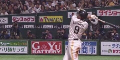 これぞ主砲！　鷹・柳田、2日連続逆転弾　また初球、高橋光成はガックリ…