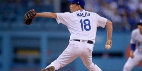 【MLB】前田健太、7回途中3失点で初勝利も先頭打者弾に苦笑い　「またやっちまった」