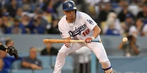 【MLB】今季初勝利の前田健太、ファンは打撃も期待「投球はもちろん、バントも二塁打も」