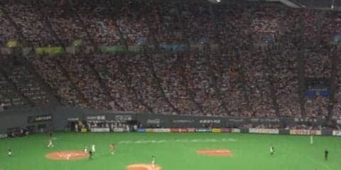 「パ・リーグ球場の歩き方」ープロ野球観戦の楽しみ方を紹介