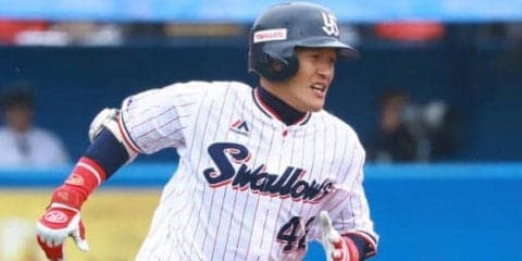 1日の公示　ヤクルトが坂口を抹消　前日に左手死球