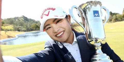 ツアー初優勝の河本結「何が何でも車をあげたい！」副賞の車はキャディを務めた弟に