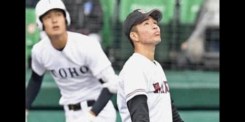 センバツで惨敗。星稜・奥川の打倒を目標にしていた広陵の誤算