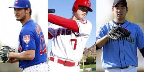 日本人が3人登場　ダル＆大谷翔平＆菊池雄星が「19年MLBのキーマン」に選出