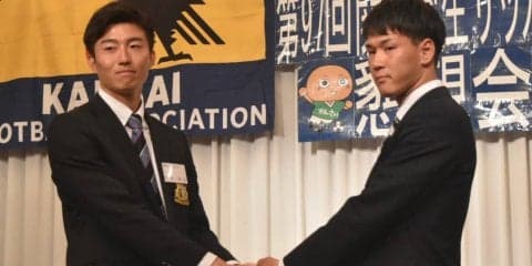 【サッカー部男子】　リーグ記者会見にて今季の意気込みを語る