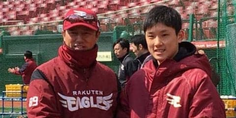 チョレイならず？　張本智和が楽天生命パークで始球式　ボール球に厳しめ「90点」