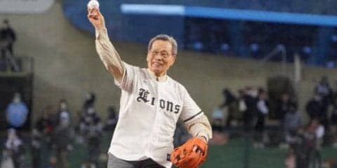 85歳の中西太氏が驚異の始球式　ワンバウンド投球にファンから大きな拍手