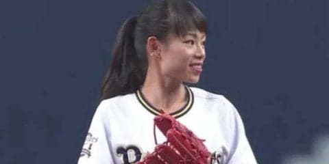 女子マラソン松田瑞生がオリックス本拠地開幕戦で始球式　「すごく楽しかった」
