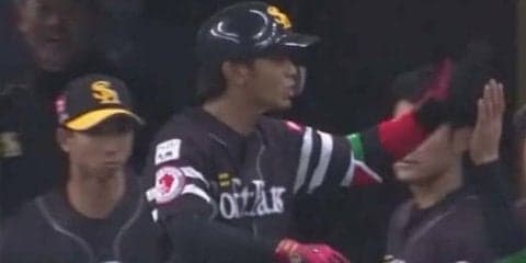 ソフトバンク今宮、開幕4戦連続安打となる今季1号ソロ　「たまたまです」