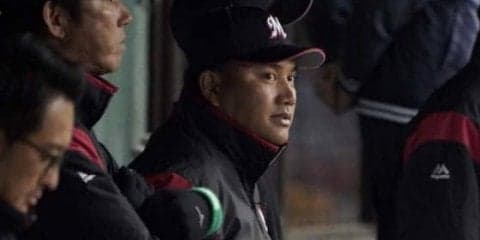 ロッテ井口監督、5失点降板の涌井に苦言「試合を作ってくれないと」