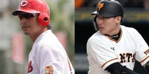 巨人が阪神に大勝、中日に敗れた広島は3連敗で単独最下位…2日のセ・リーグは？