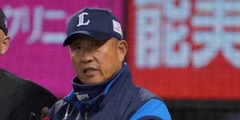 昨季王者の西武、開幕4戦目で初勝利　ピンチの連続に辻監督「身体がもたないよ…」
