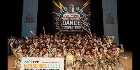 高校生ダンス部の日本一を決定する『マイナビHIGH SCHOOL DANCE COMPETITION 2019』で強豪3チームが激突！
