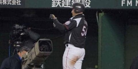 ロッテ・レアード、開幕から4戦連発　打率5割、絶好調の要因は「準備をしっかり」