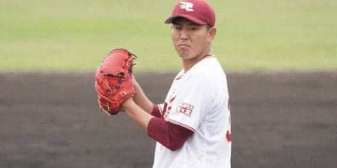 楽天福井、新天地デビューは強気の投球で　「初回から飛ばす」