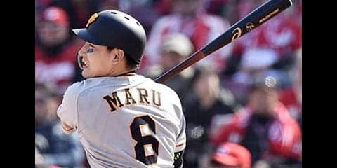 井端弘和ならではの新生・原巨人論。「小林誠司は見限られていない」